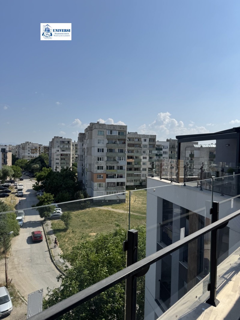 Eladó  3 hálószobás Sofia , Levski V , 240 négyzetméter | 45463000 - kép [2]
