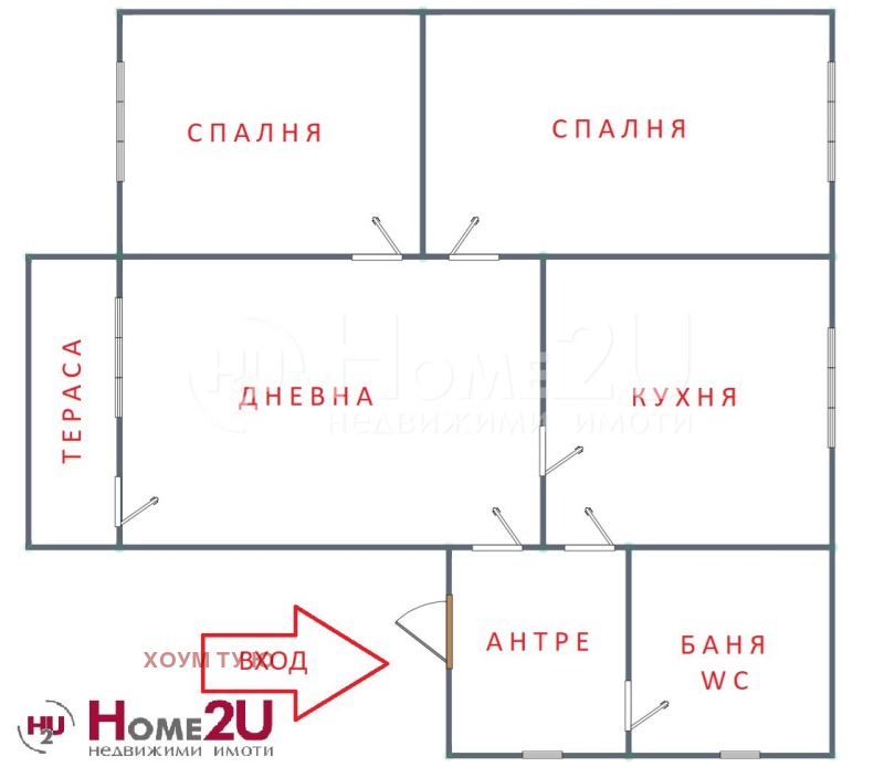 Продава ЕТАЖ ОТ КЪЩА, гр. София, Надежда 1, снимка 12 - Етаж от къща - 48225480