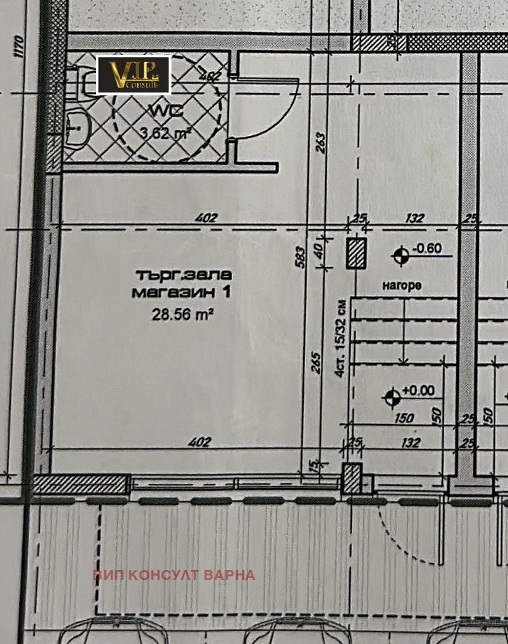 Продава МАГАЗИН, гр. Варна, Кайсиева градина, снимка 3 - Магазини - 47519742