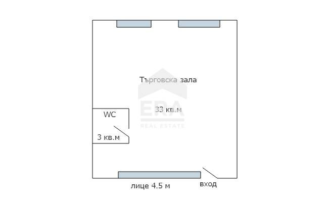 Продава МАГАЗИН, гр. Варна, Кайсиева градина, снимка 4 - Магазини - 54741270