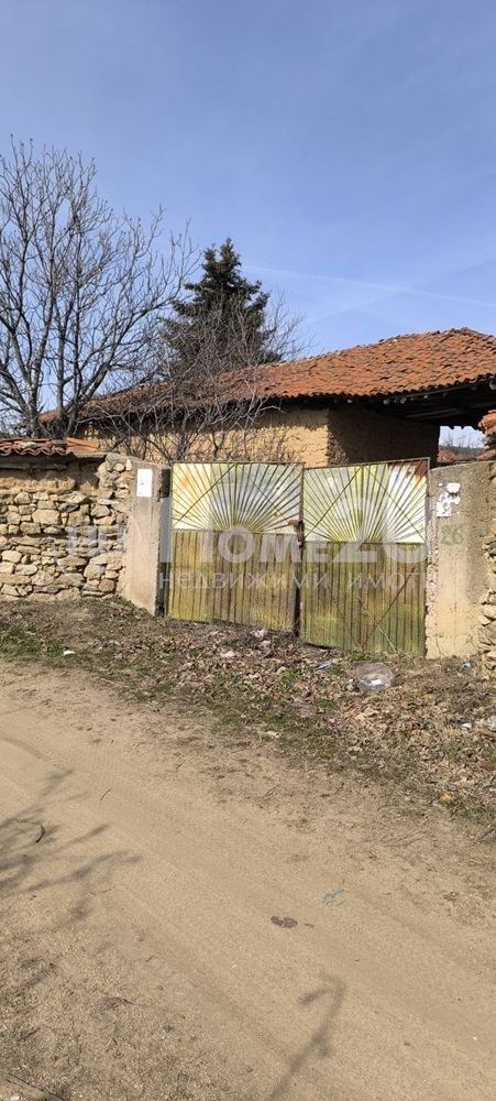 À venda  Trama região Plovdiv , Hisaria , 688 m² | 35560260 - imagem [4]