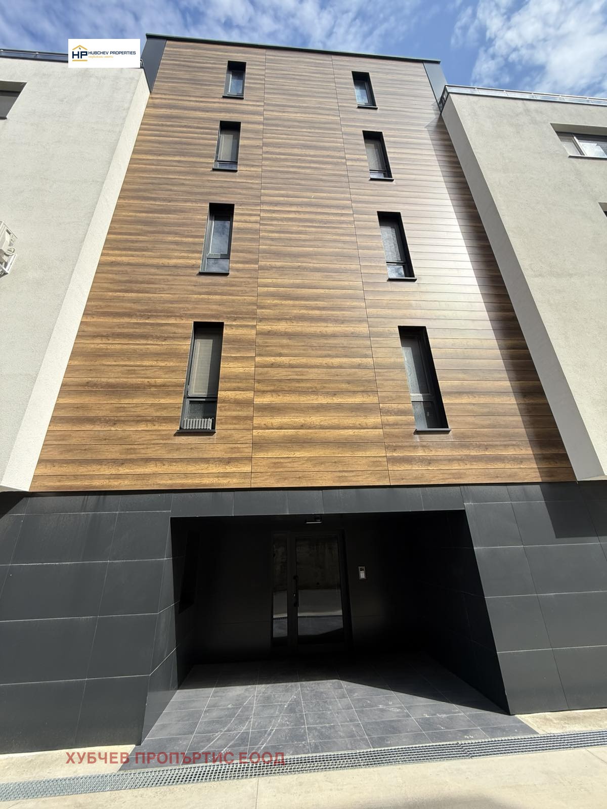 Продава 4-СТАЕН, гр. Пловдив, Западен, снимка 2 - Апартаменти - 54144972