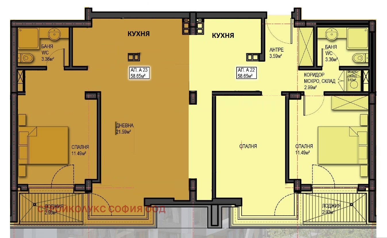 Продава 4-СТАЕН, гр. София, Младост 4, снимка 12 - Апартаменти - 54190465