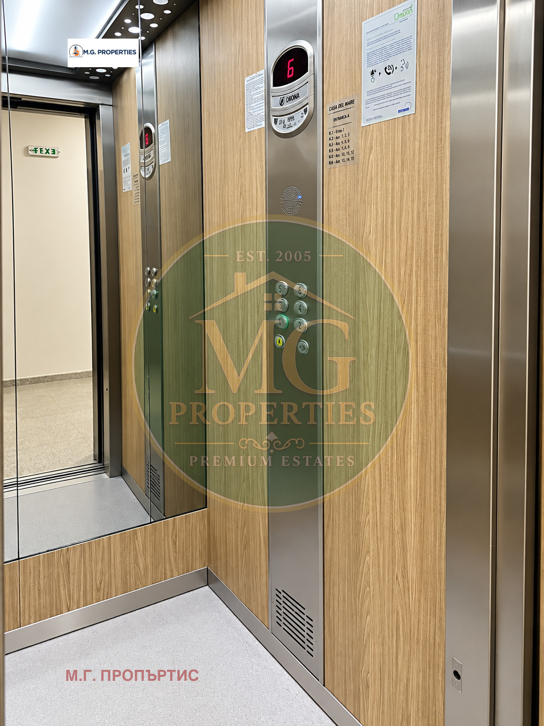 Продава МНОГОСТАЕН, гр. Варна, к.к. Чайка, снимка 3 - Апартаменти - 56132282