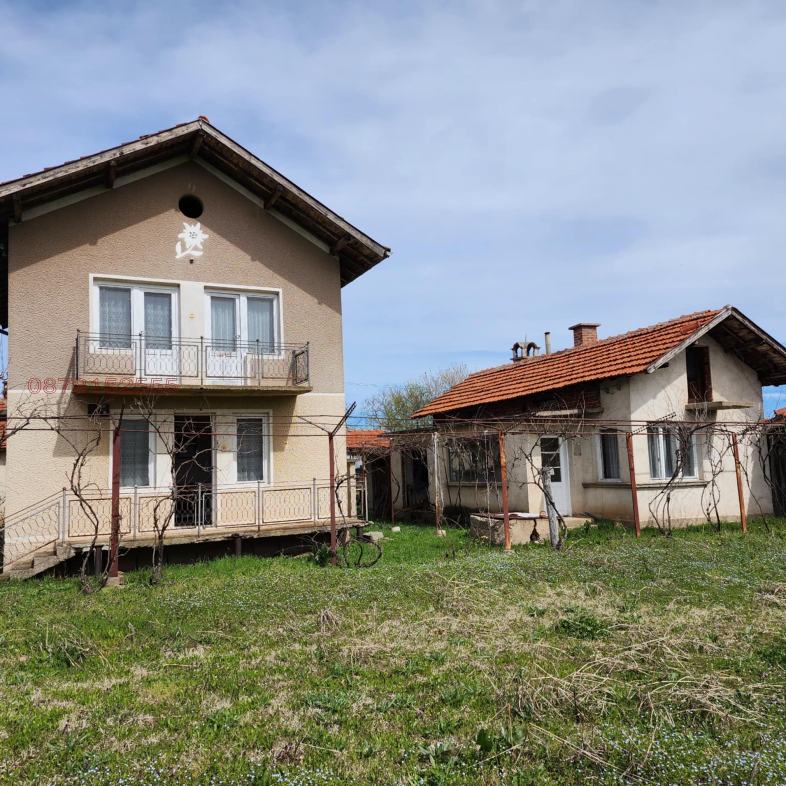 Продава КЪЩА, с. Якимово, област Монтана