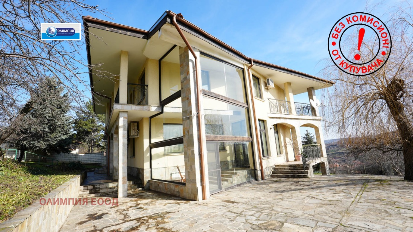 Продава КЪЩА, с. Пиргово, област Русе