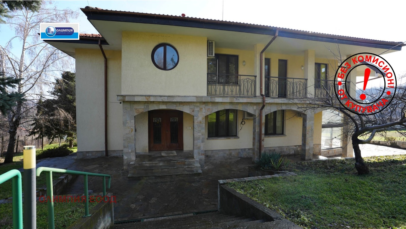 Продава КЪЩА, с. Пиргово, област Русе, снимка 2 - Къщи - 53633236