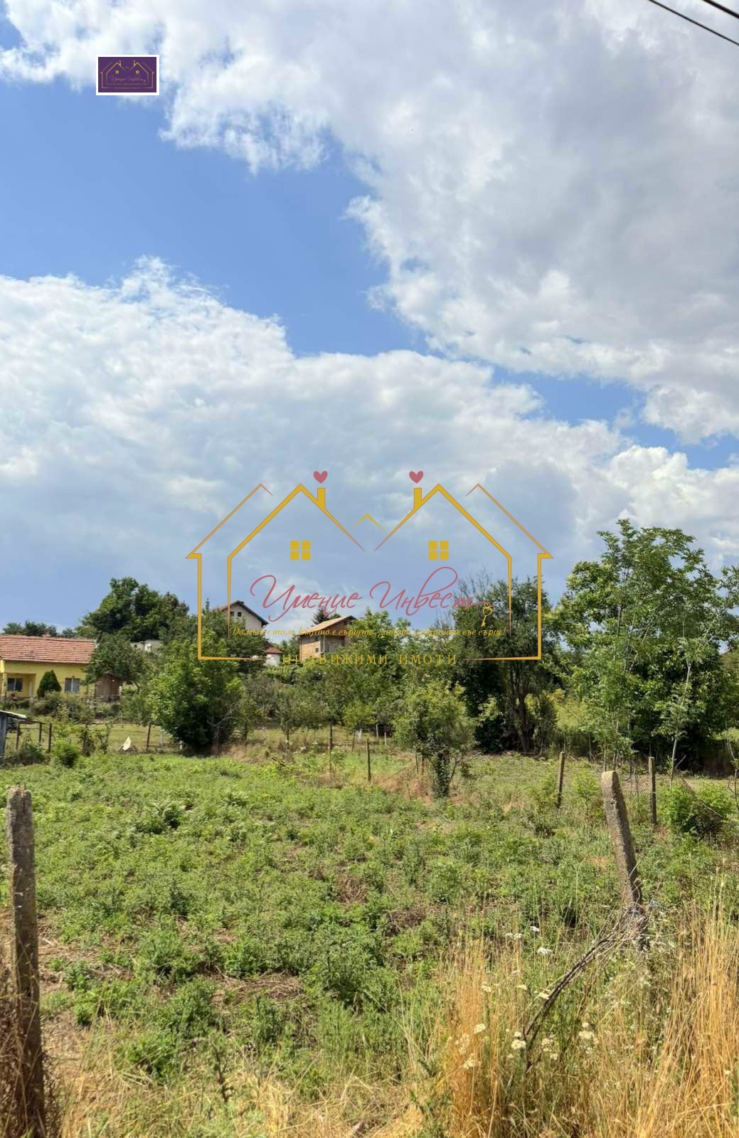 Продава ПАРЦЕЛ, с. Червена вода, област Русе, снимка 2 - Парцели - 51266676