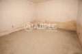 Продава  Офис град София , Овча купел , 115 кв.м | 53933484 - изображение [5]