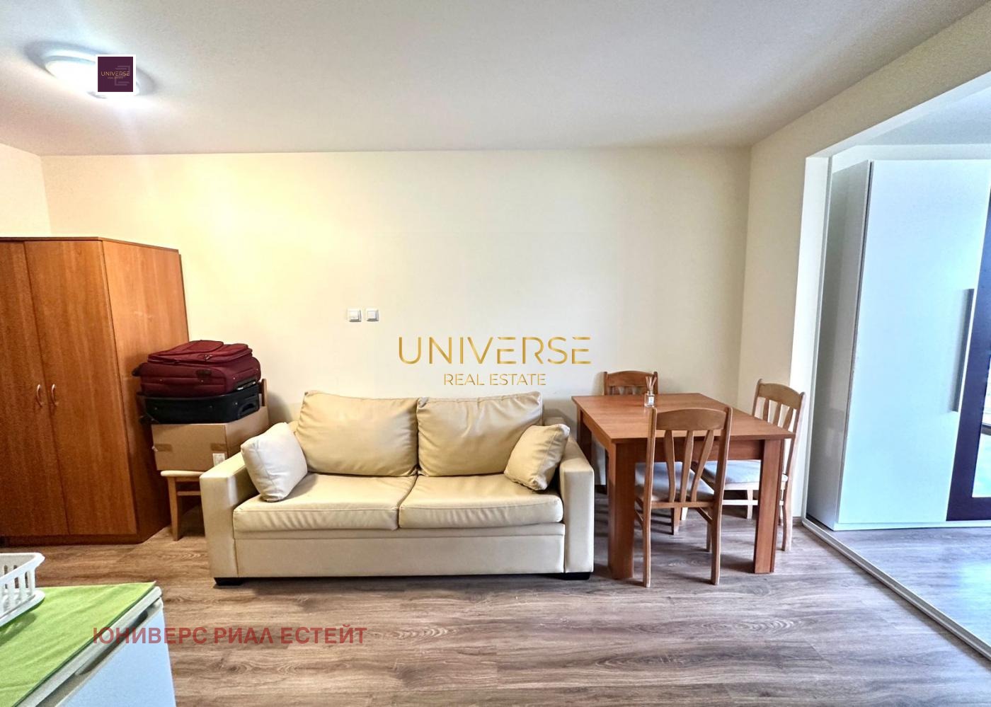 ������� 1-����� | Imot.bg � ����������� 10