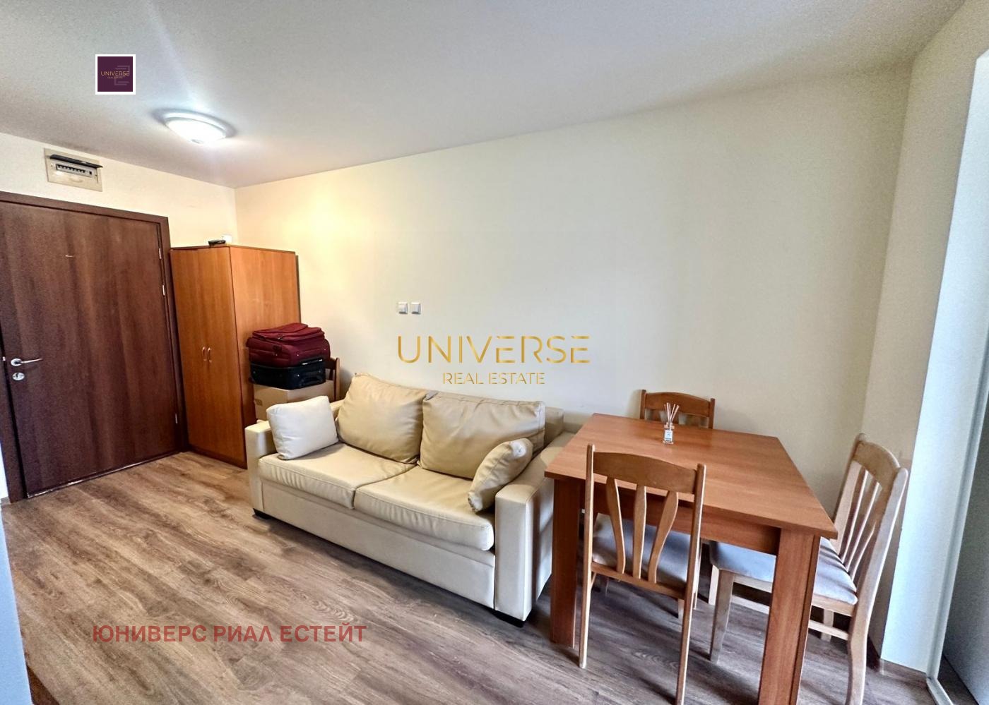 ������� 1-����� | Imot.bg � ����������� 7