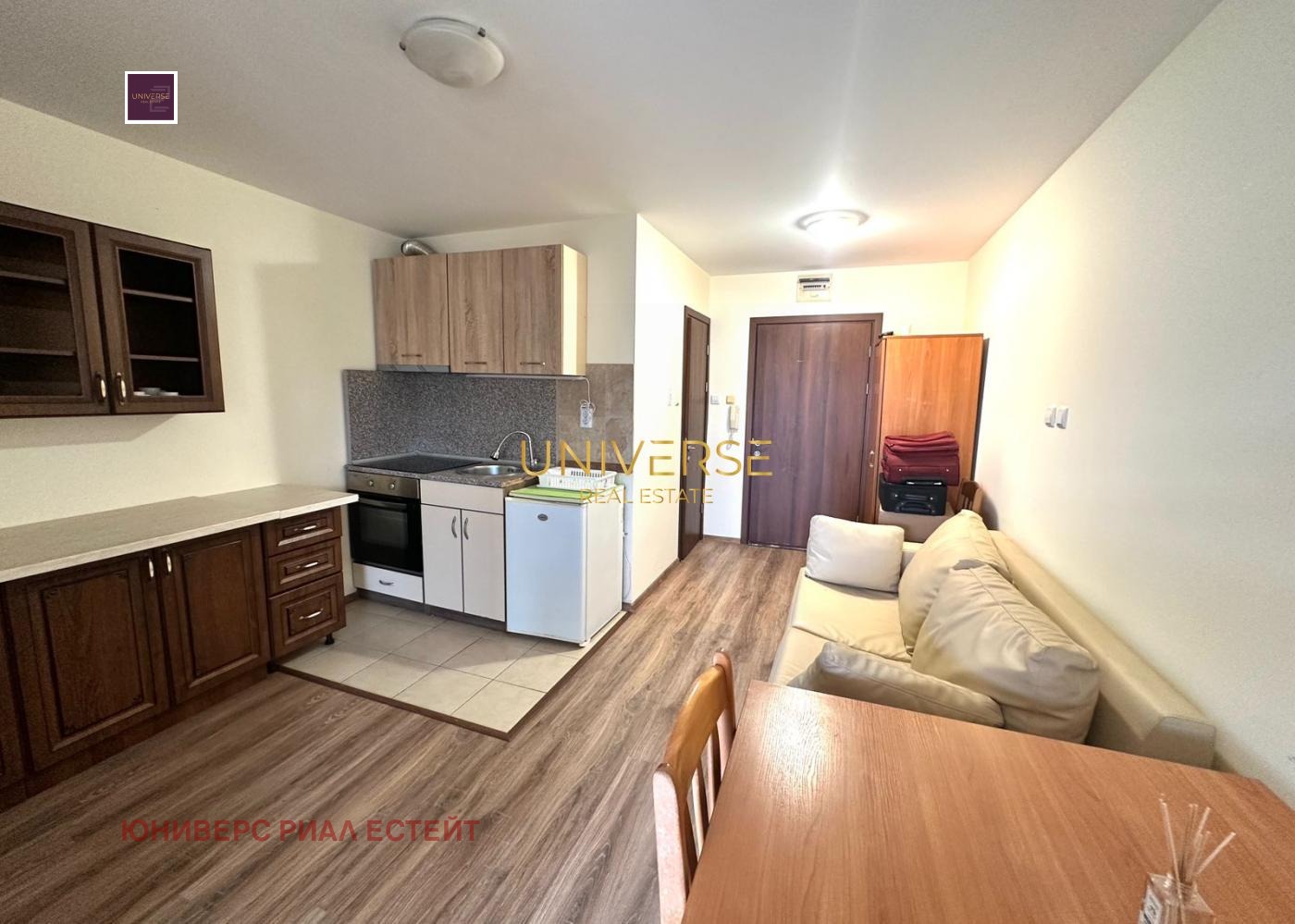 ������� 1-����� | Imot.bg � ����������� 1