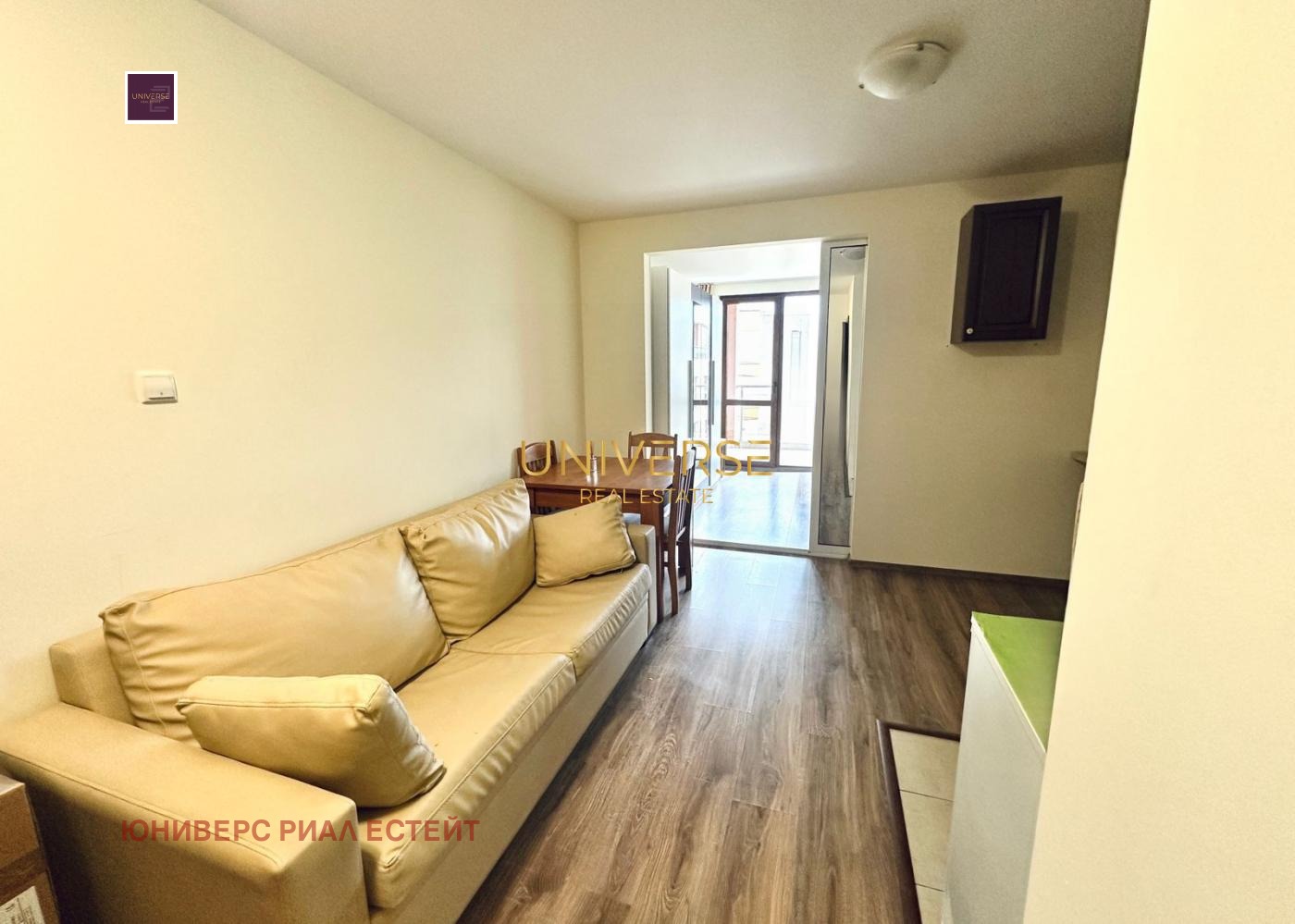 ������� 1-����� | Imot.bg � ����������� 8