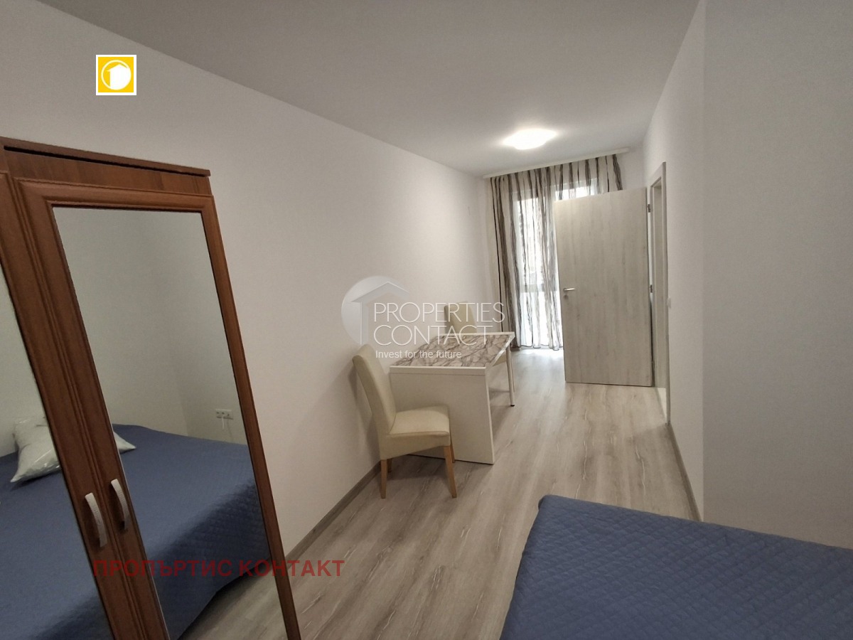 ������� 2-����� | Imot.bg � ����������� 7