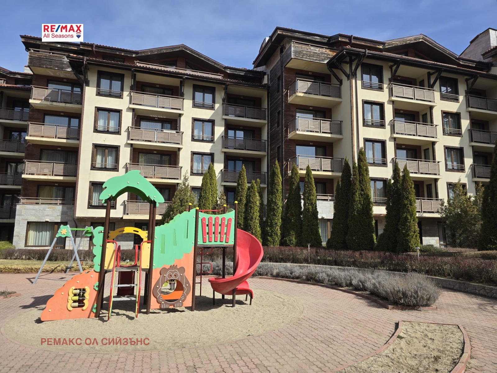 Продава 3-СТАЕН | Imot.bg — изображение 15