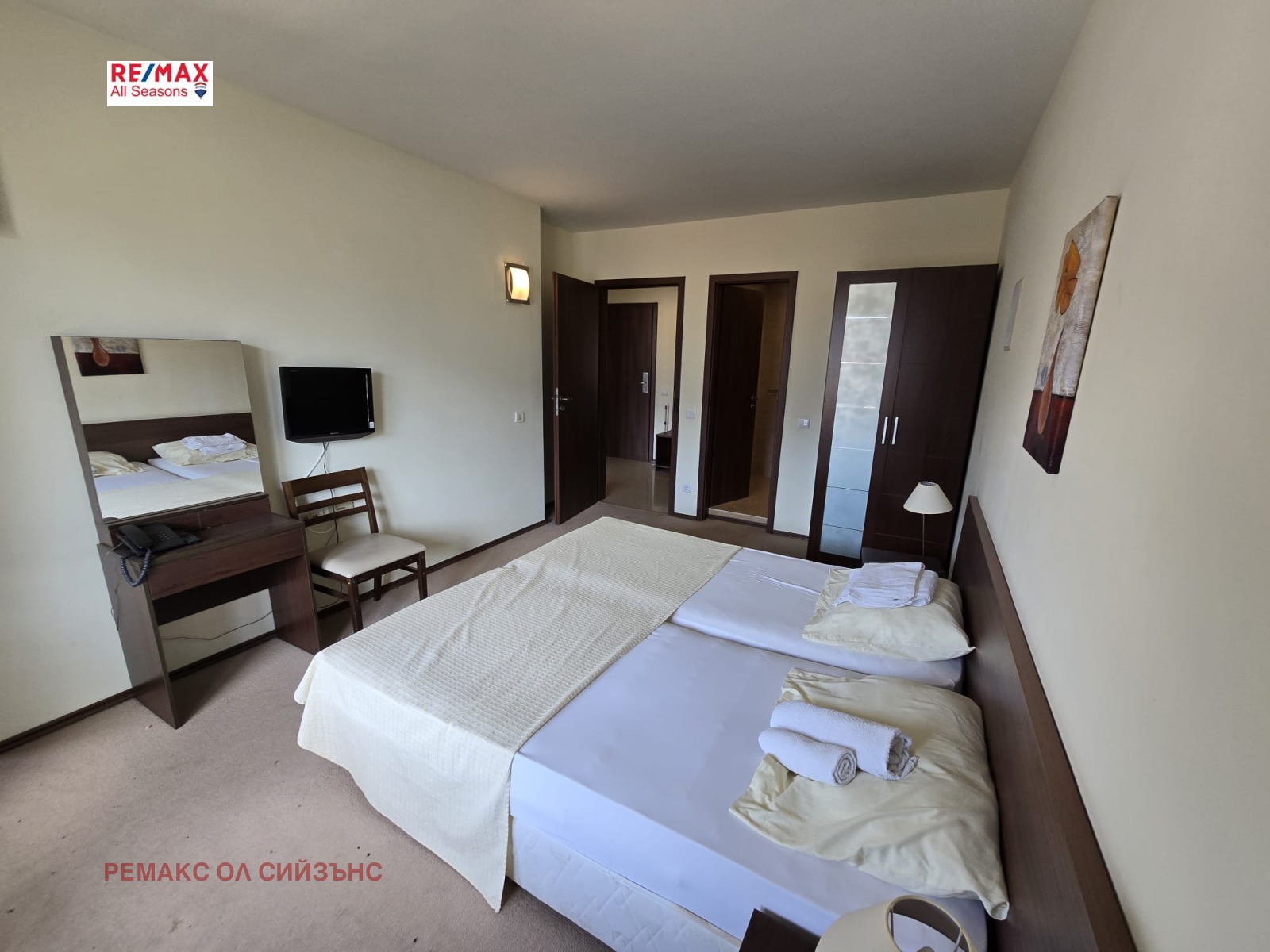 Продава 3-СТАЕН | Imot.bg — изображение 12