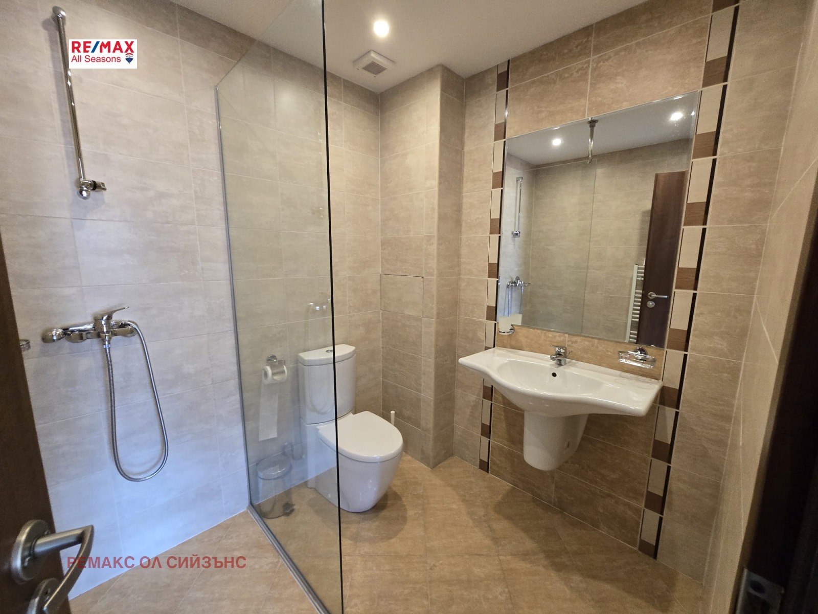 Продава 3-СТАЕН | Imot.bg — изображение 6