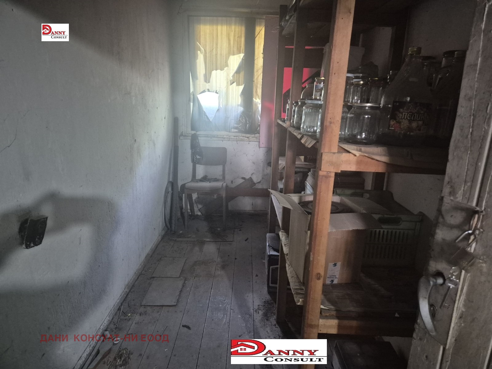 ������� ���������� | Imot.bg � ����������� 15