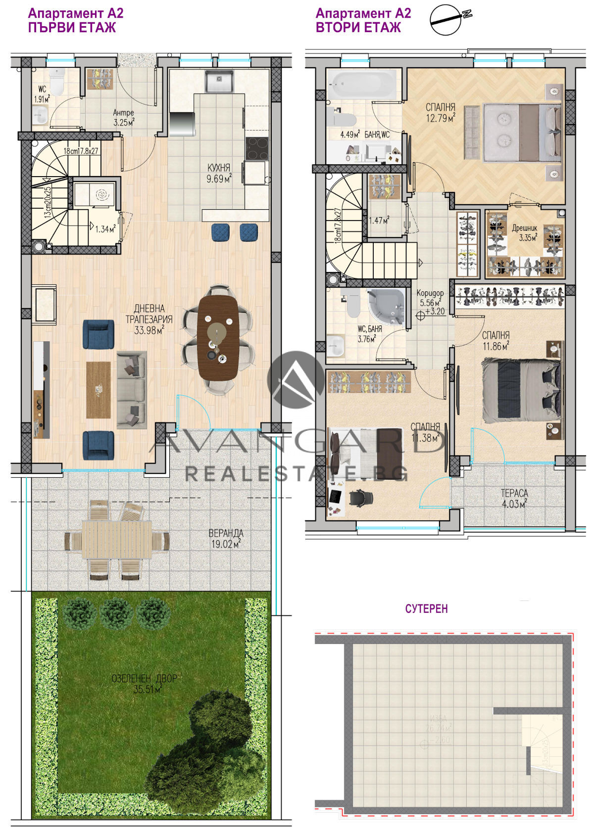 Продава КЪЩА | Imot.bg — изображение 3