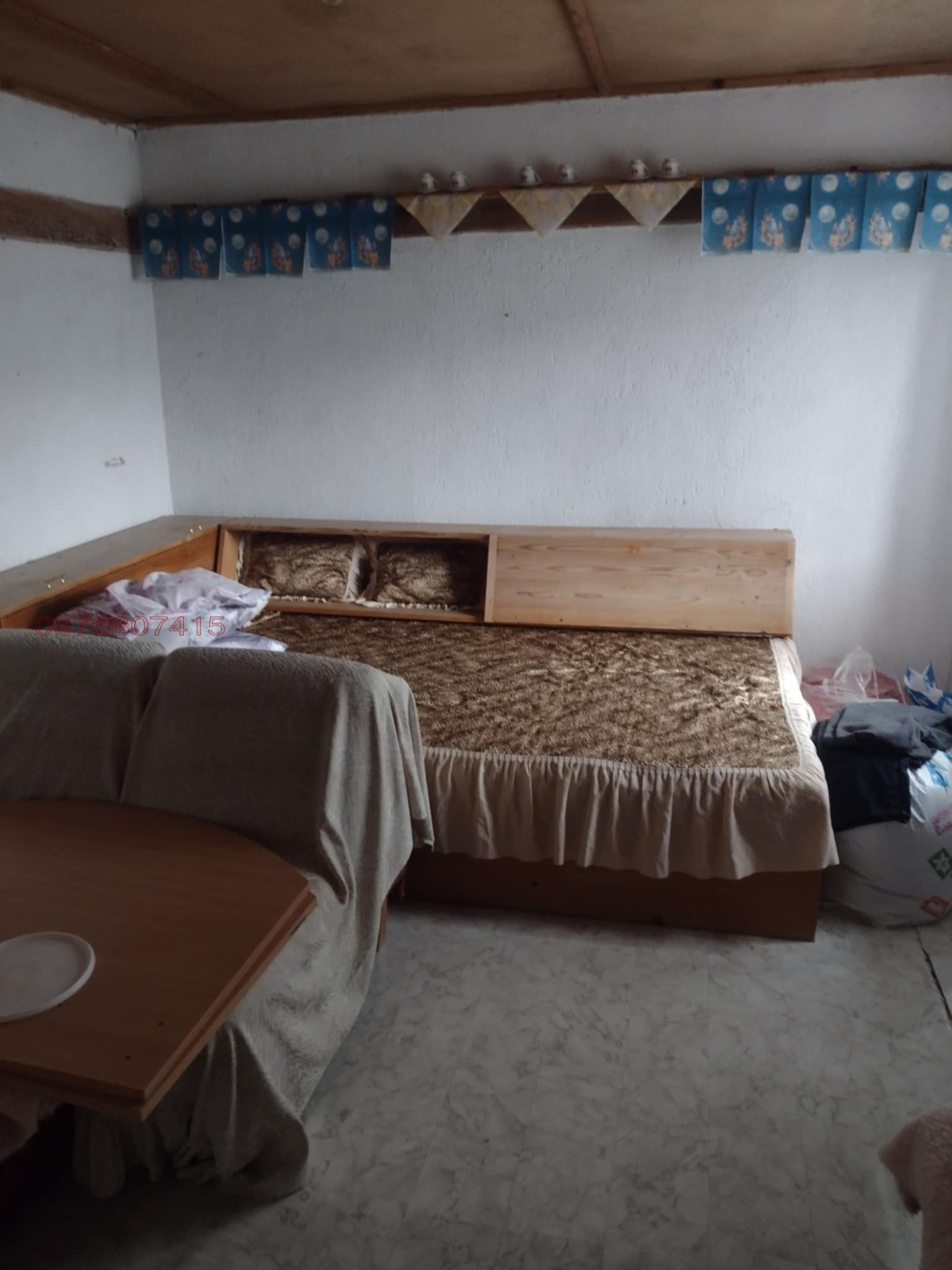 ������� ���� | Imot.bg � ����������� 3