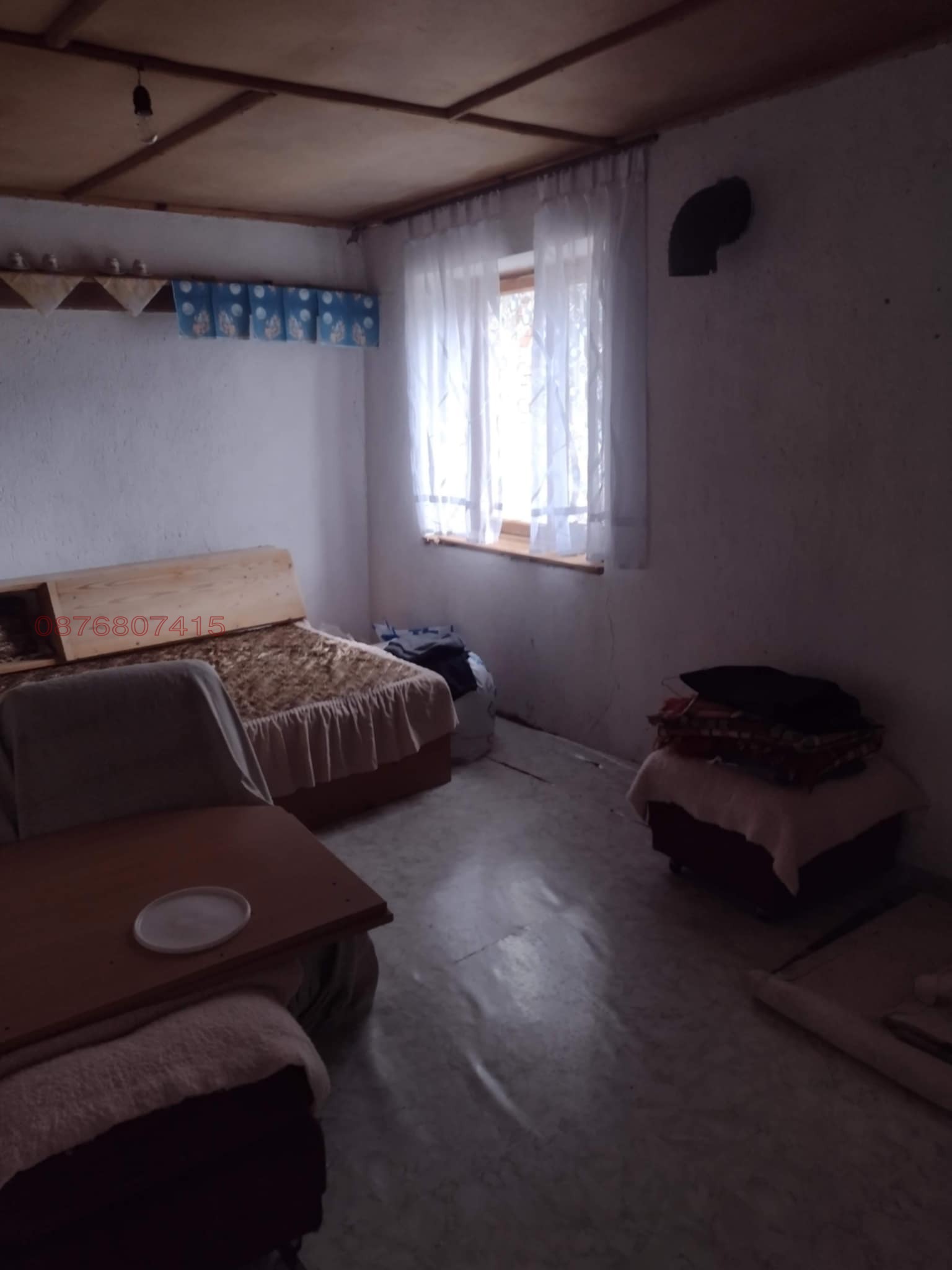 ������� ���� | Imot.bg � ����������� 2