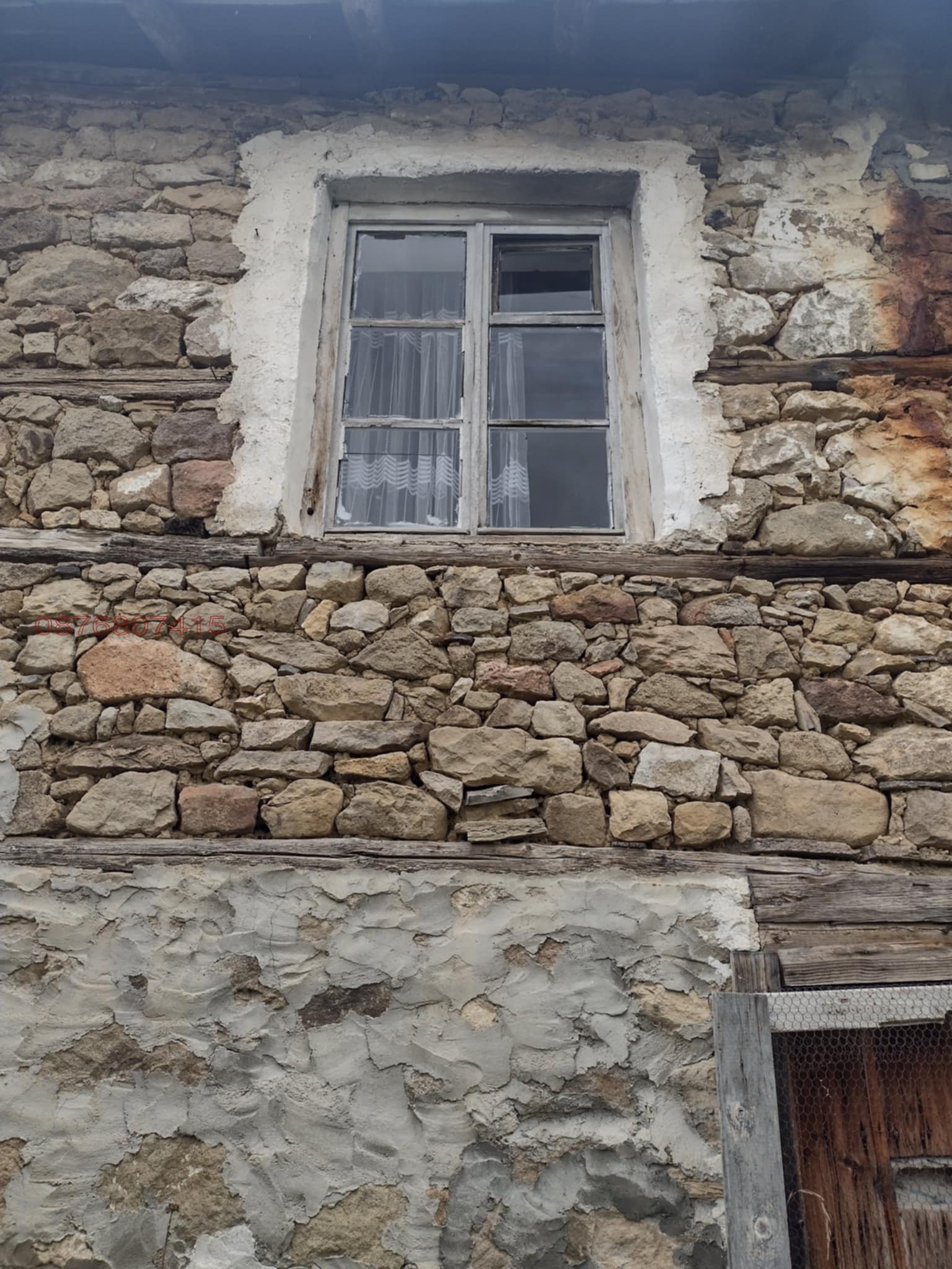 ������� ���� | Imot.bg � ����������� 9