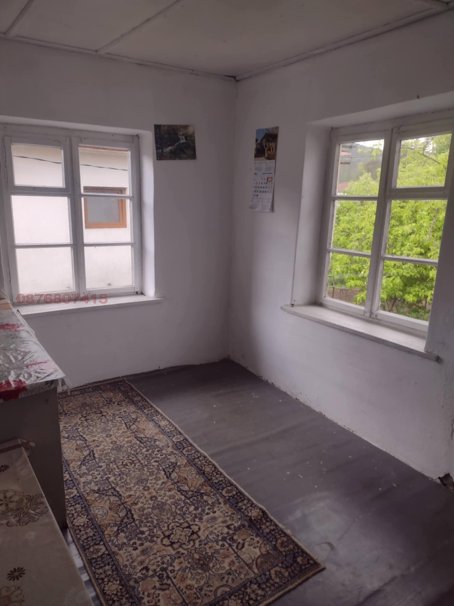 ������� ���� | Imot.bg � ����������� 4