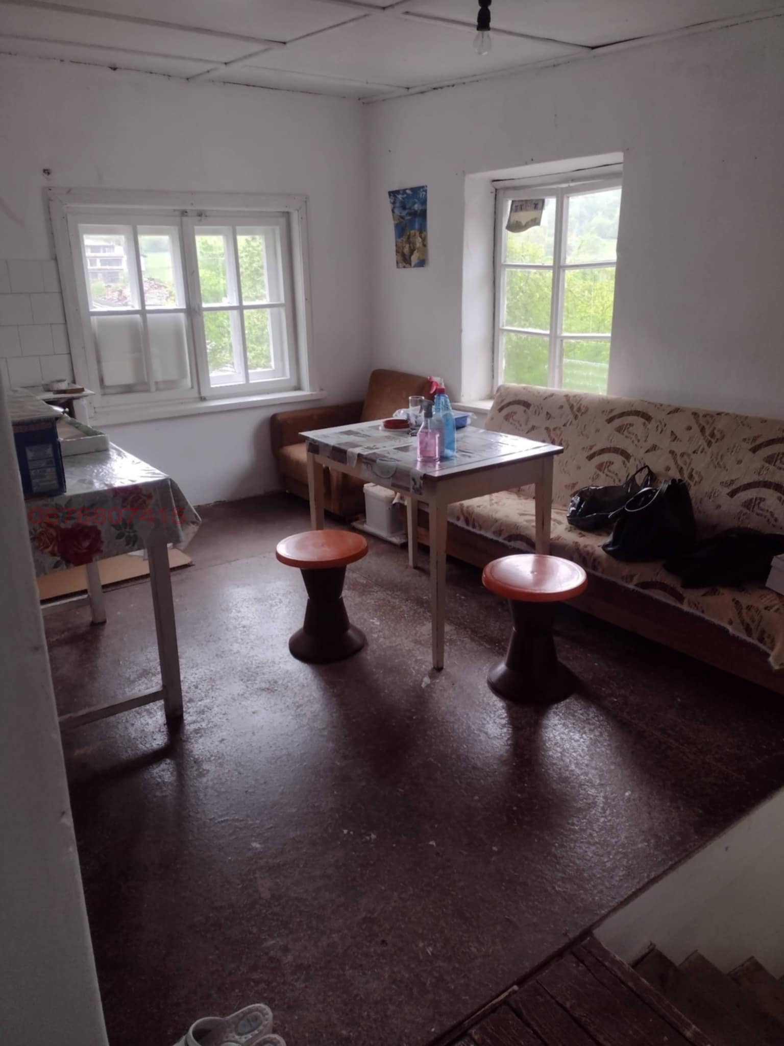 ������� ���� | Imot.bg � ����������� 17