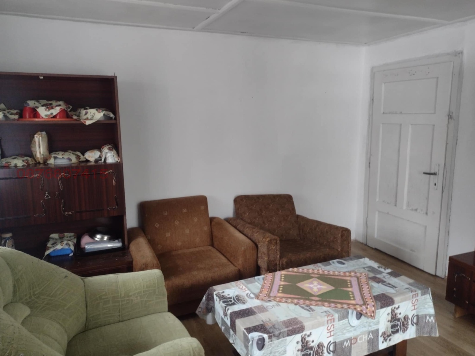 ������� ���� | Imot.bg � ����������� 16