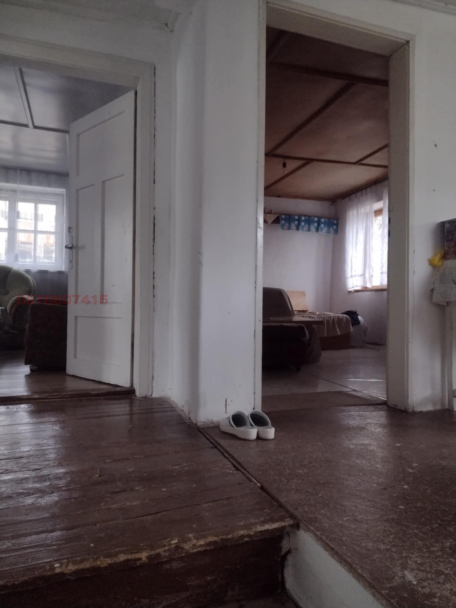 ������� ���� | Imot.bg � ����������� 6