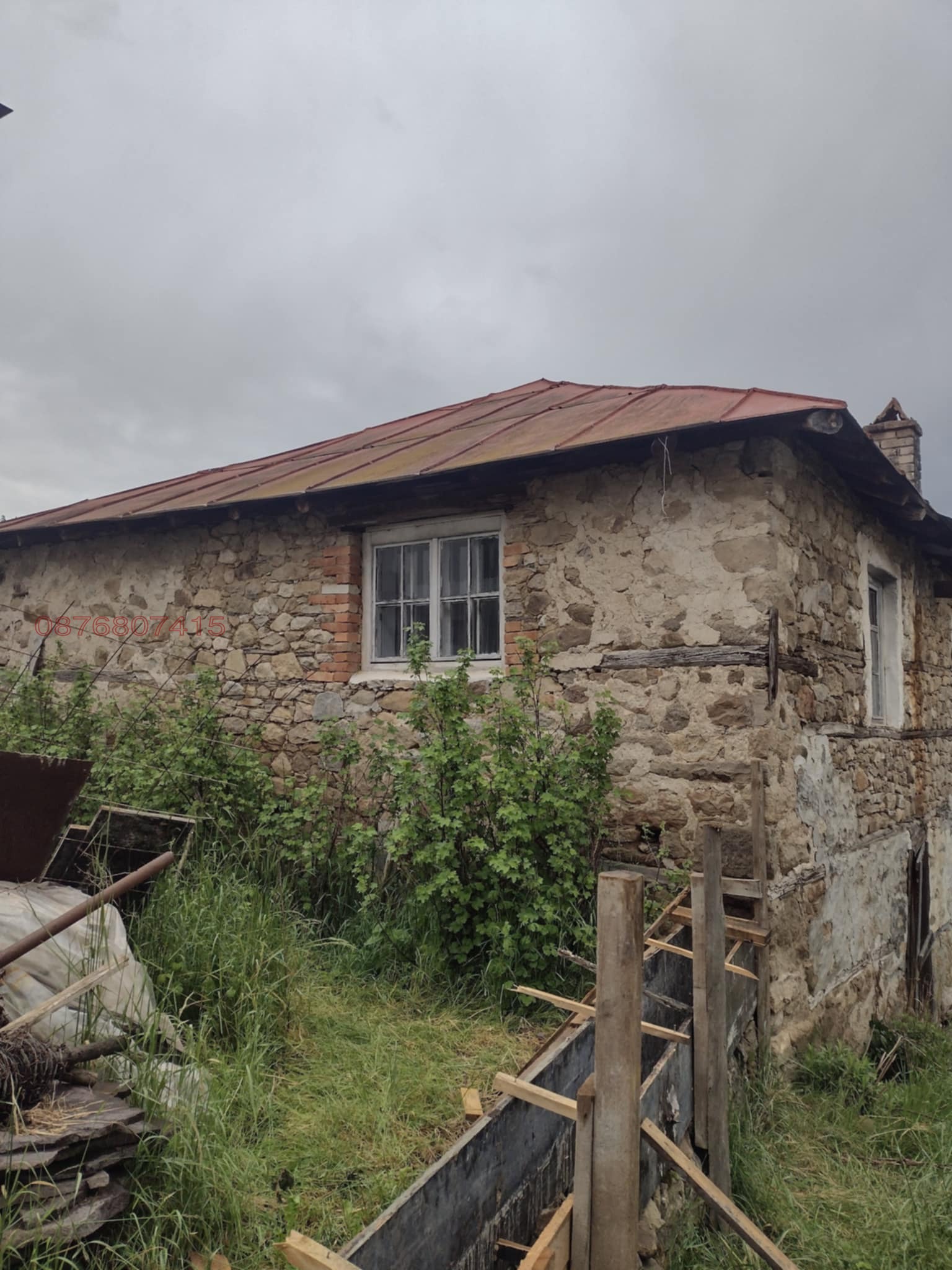 ������� ���� | Imot.bg � ����������� 15