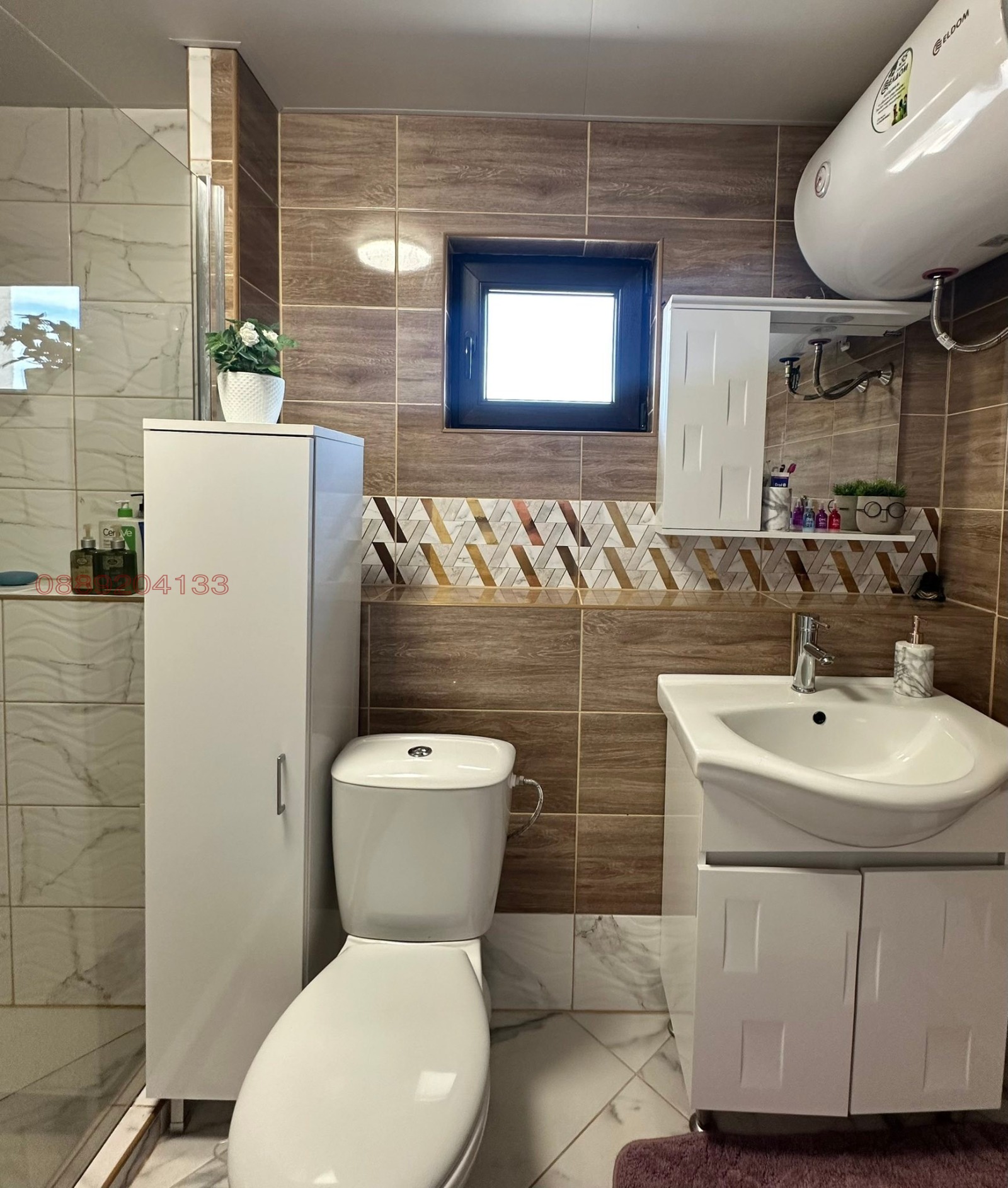 ������� ���� | Imot.bg � ����������� 17