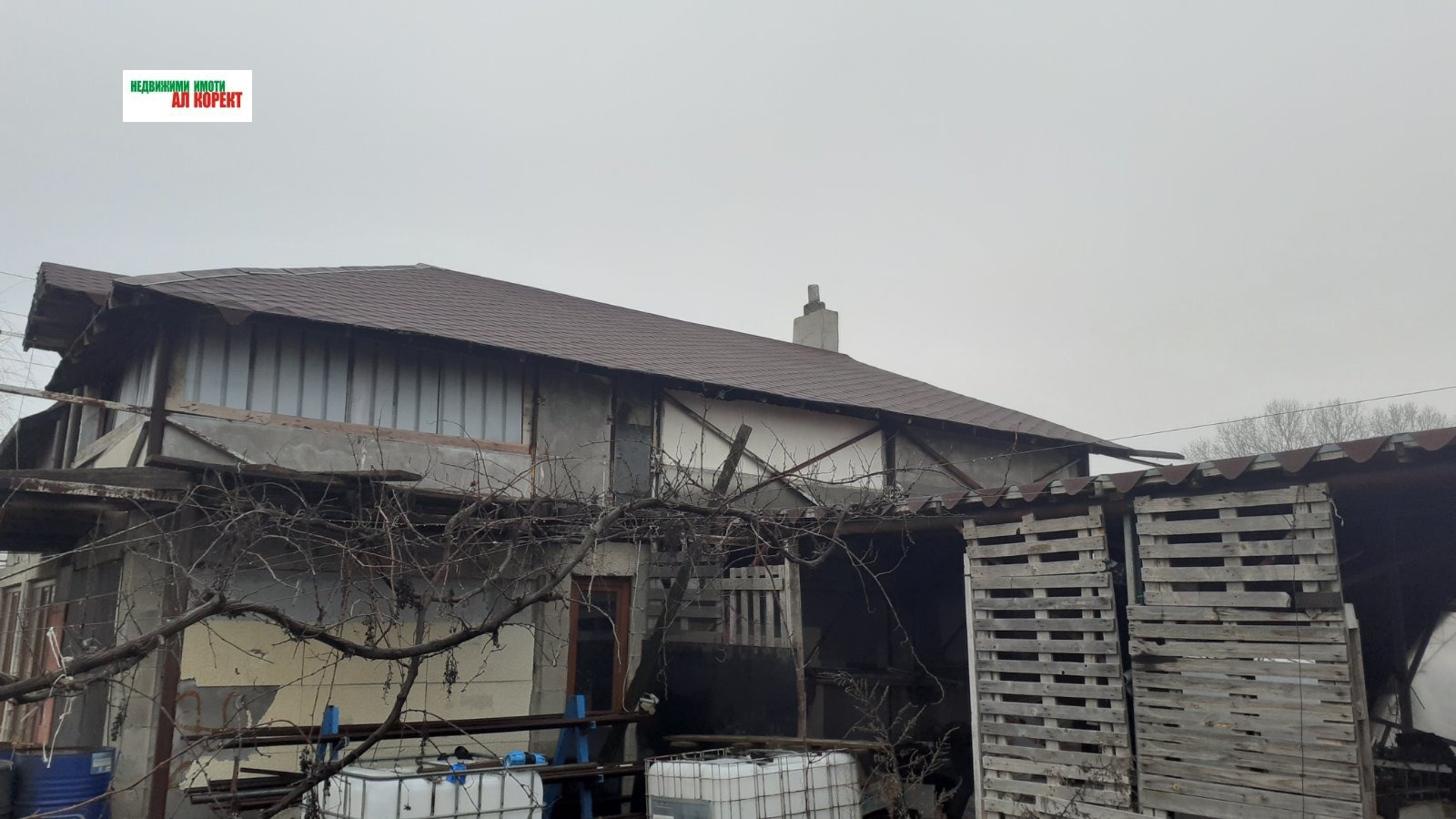 ������� ���������� ���� | Imot.bg � ����������� 12