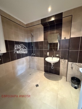  1- | Imot.bg    5