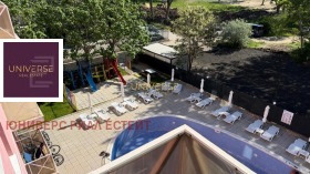 ������� 1-����� | Imot.bg � ����� ������ 4