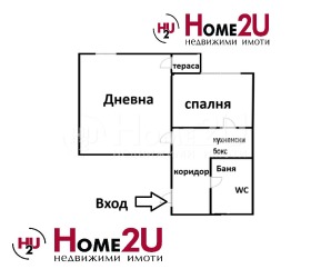 1 bedroom Tsentar, Pazardzhik 10