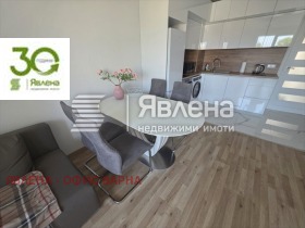  2- | Imot.bg    2