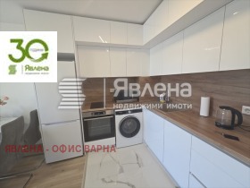  2- | Imot.bg    4