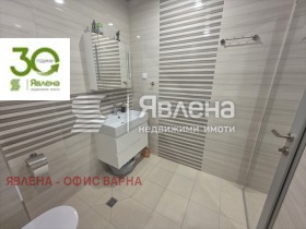  2- | Imot.bg    10