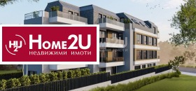 Продава 2-стаен