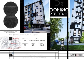 ����� ������� 2-�����,���� ����� ������, �������