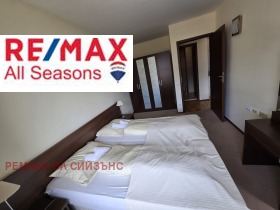 2 camere da letto Bansko, regione Blagoevgrad 11