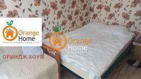  3- | Imot.bg    3