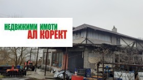 ������� ���������� ���� | Imot.bg � ����� ������ 5