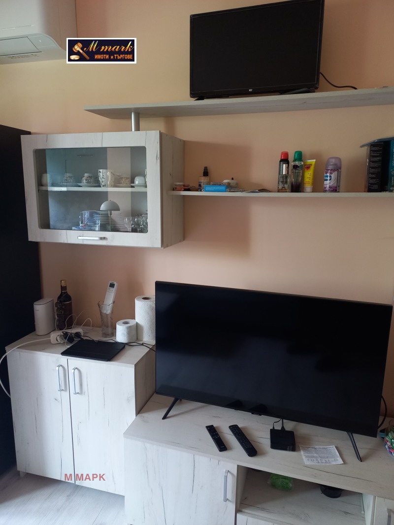 Till salu  Studio Sofia , Ovtja kupel 1 , 47 kvm | 69984603