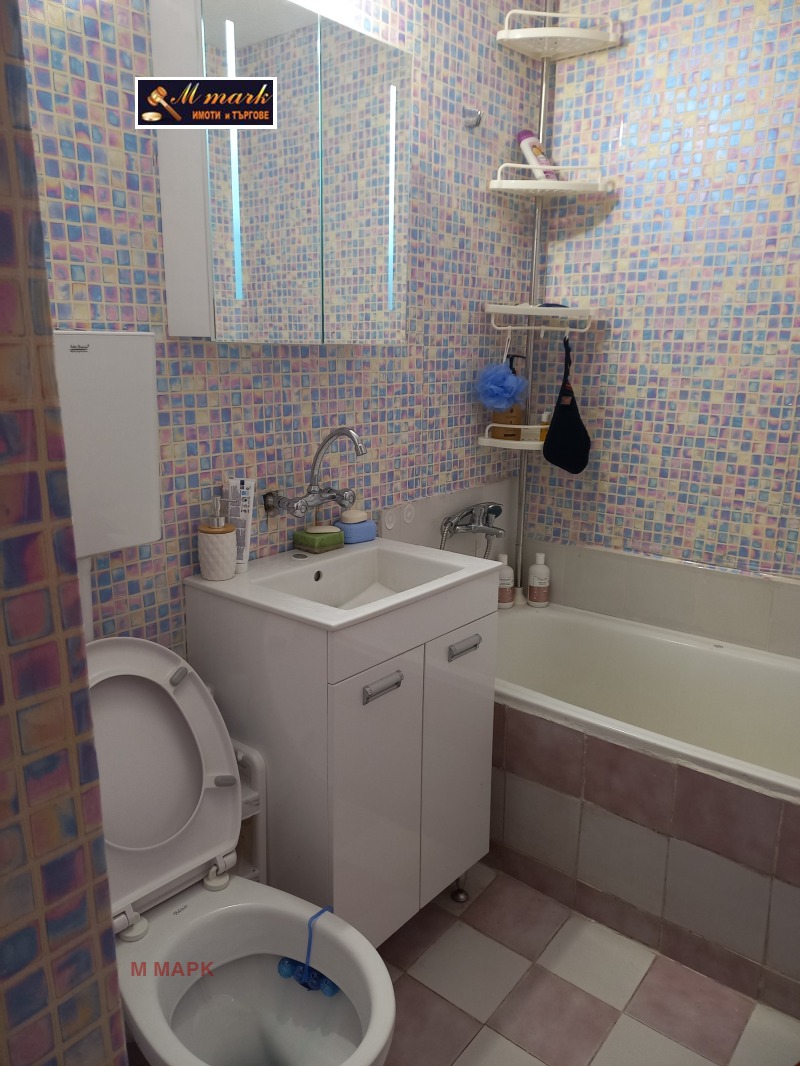 Till salu  Studio Sofia , Ovtja kupel 1 , 47 kvm | 69984603 - bild [12]