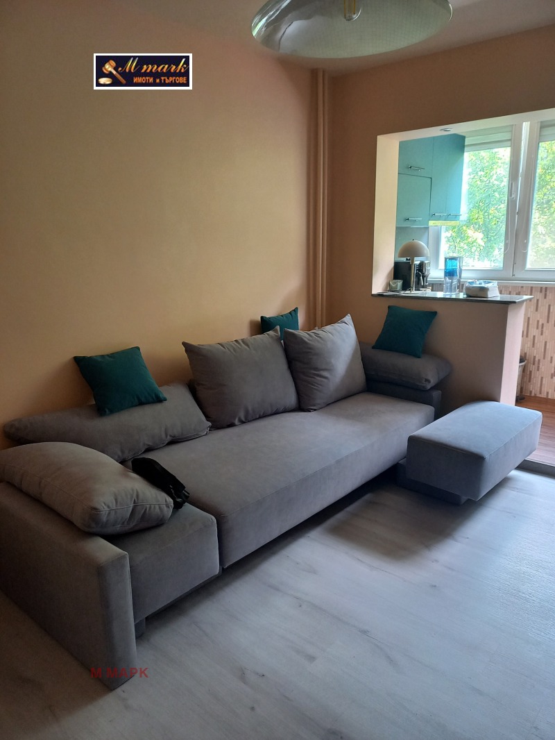 Till salu  Studio Sofia , Ovtja kupel 1 , 47 kvm | 69984603 - bild [2]