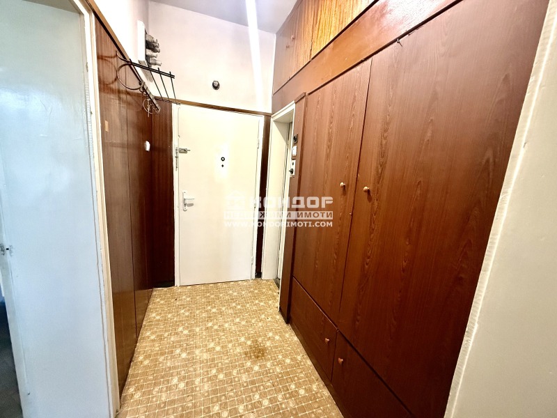 Till salu  1 sovrum Plovdiv , Centar , 67 kvm | 31671237 - bild [8]