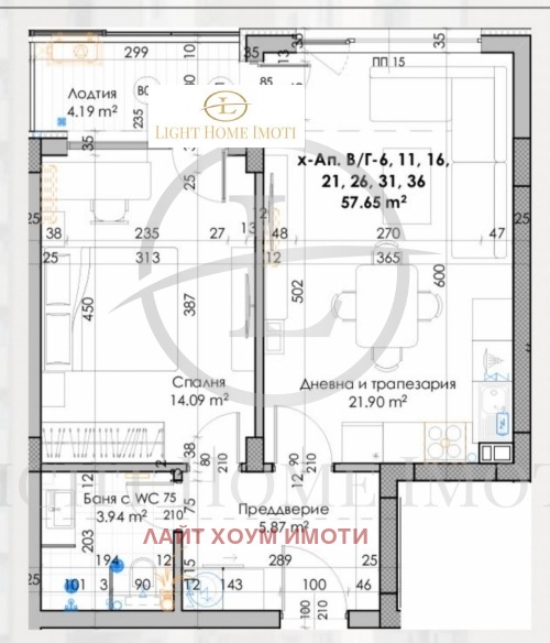 À vendre  1 chambre Plovdiv , Yujen , 71 m² | 33781413 - image [10]