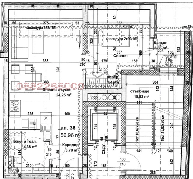 Продава 2-СТАЕН, гр. София, Зона Б-5